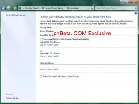 windows-8-leaked-screenshots windows-8-leaked-screenshots