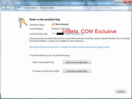 windows-8-leaked-screenshots windows-8-leaked-screenshots