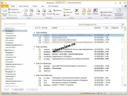 Microsoft Office Outlook 15.0.2703.1000 Microsoft Office Outlook 15.0.2703.1000